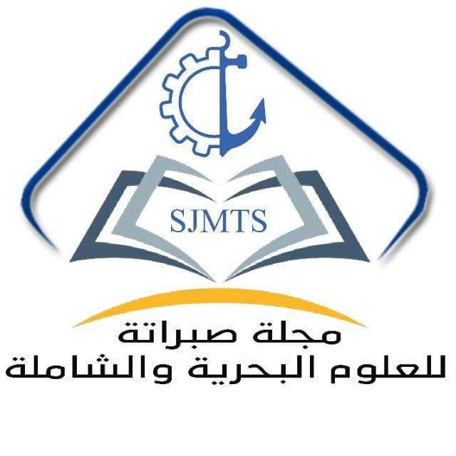 الجهة السادسة